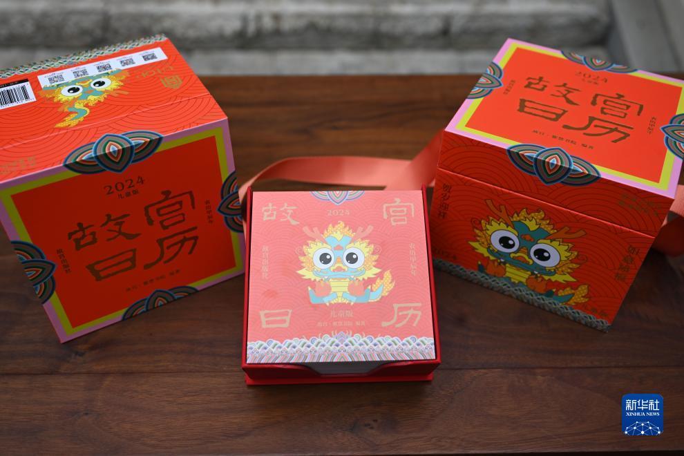 威尼斯欢乐娱人城官网3328网站